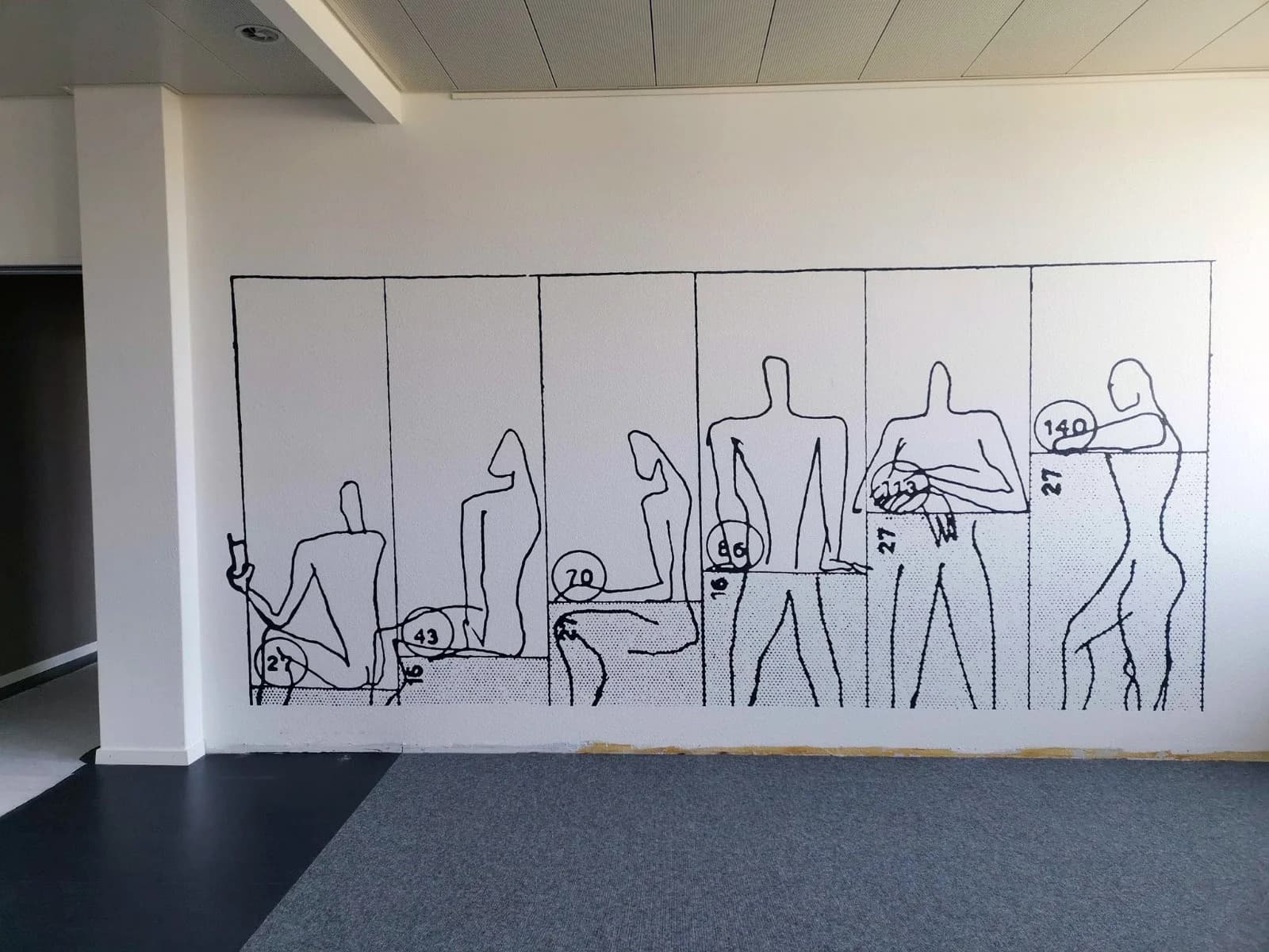 Office lobby feature